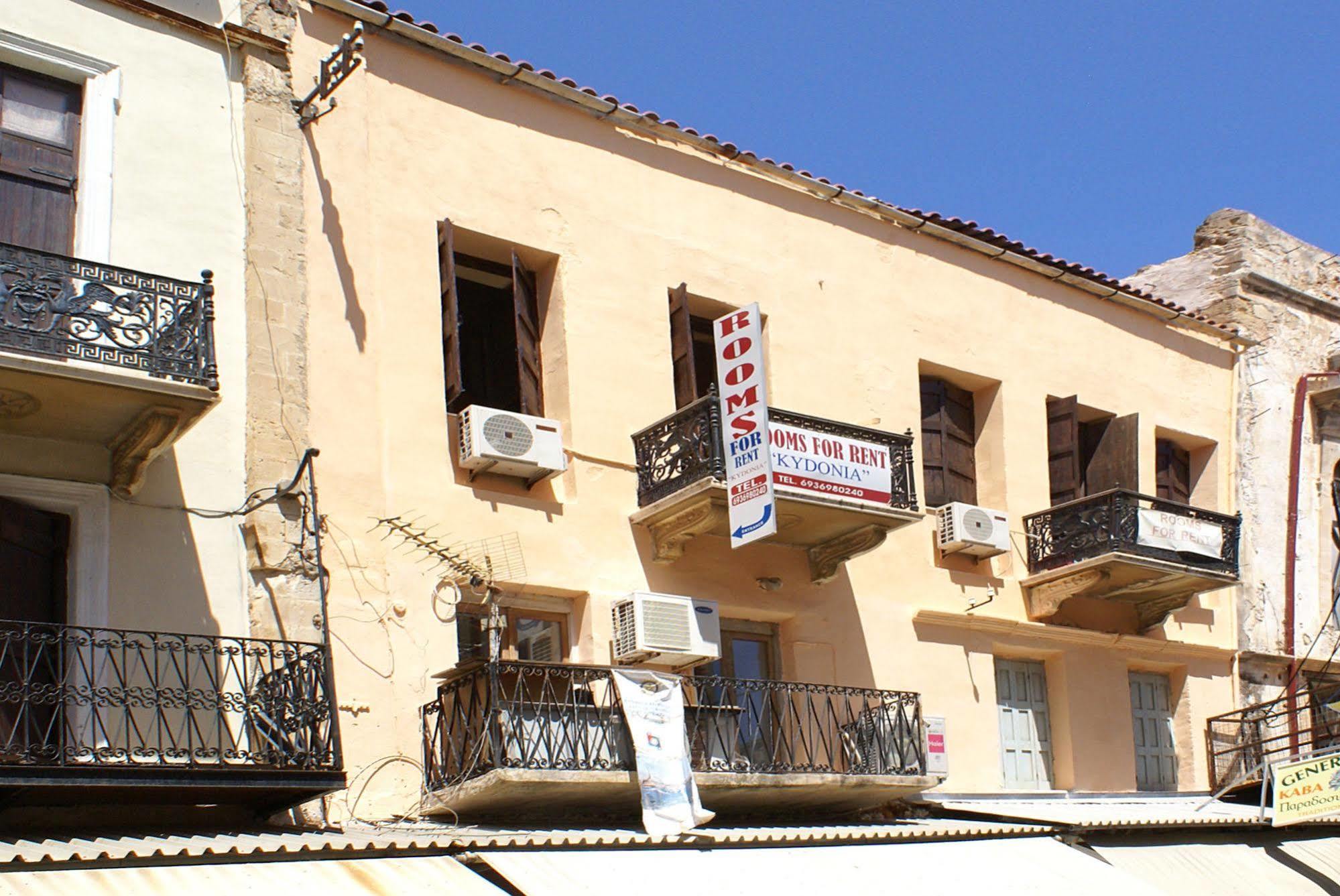 Kydonia Rooms La Canée Extérieur photo